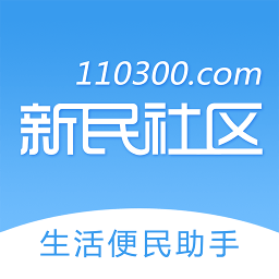 新民生活網(wǎng)app