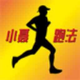 小聶跑法系統(tǒng)訓(xùn)練營
