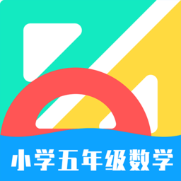 小學(xué)五年級(jí)數(shù)學(xué)