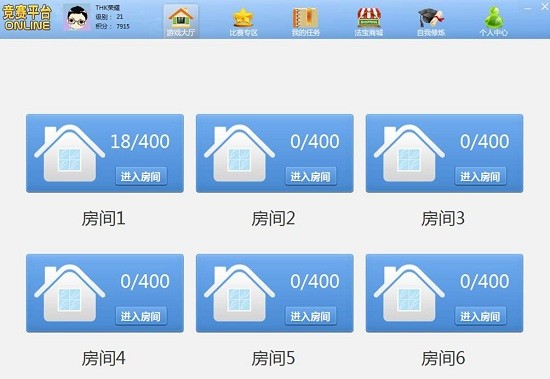電腦家教1對(duì)1初中版 v2021 最新版 1