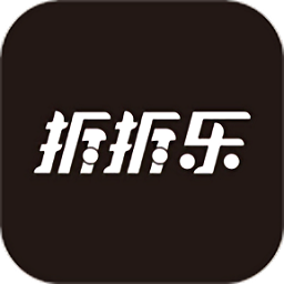拆拆樂(lè)