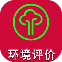 環(huán)境影響評價工程師題庫