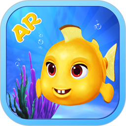ar海洋守護(hù)者2.0