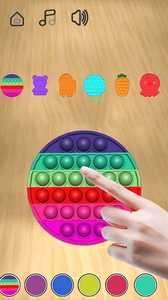 泡泡龍大聯(lián)盟最新版 v1.4 安卓版 3
