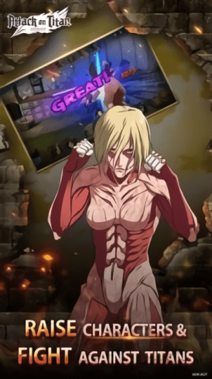 進(jìn)擊的巨人模擬器中文版(Attack on Titan: Assault) v1.1.0 安卓版 3