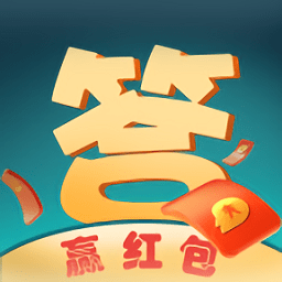 頭腦向前沖