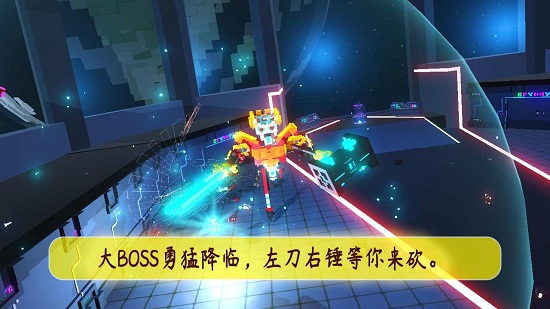 機器人角斗場游戲