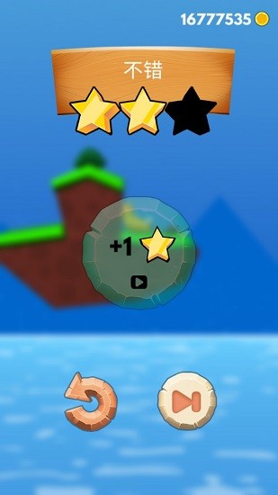 鼻涕蟲模擬器手游 v1.0.36 安卓版 3