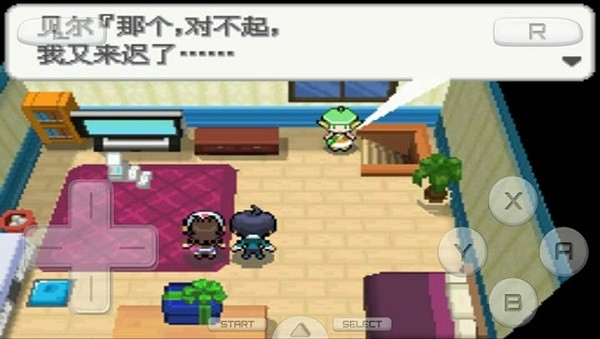 口袋妖怪絕對(duì)黑金手指 v3.0 安卓版 0