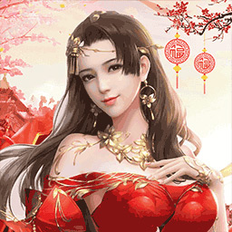 飛躍自我九游版
