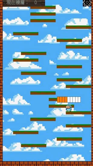 跳向云端手游 v1.6 安卓版 1