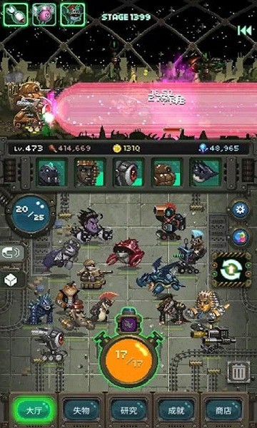 怪獸戰(zhàn)爭模擬器游戲 v188.1.0.3018 安卓最新版 2