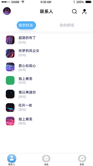 千紙鶴下載