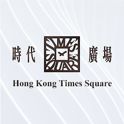 Times Square時代廣場app