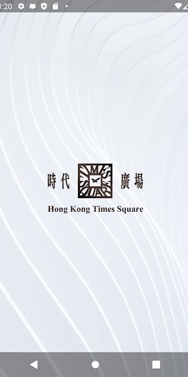 Times Square時代廣場app v3.1.2 安卓版 0