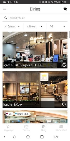 Times Square時代廣場app v3.1.2 安卓版 2