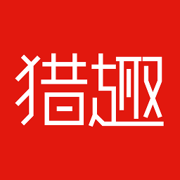 獵趣官方
