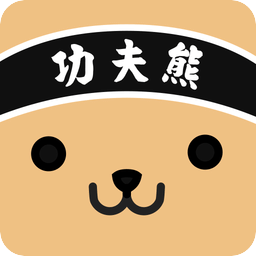功夫熊iphone版
