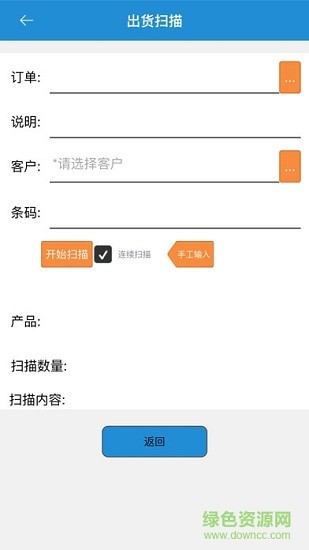 閣莉綺app