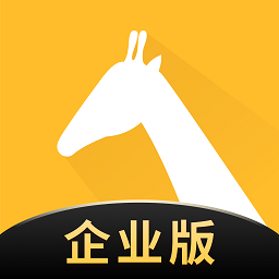 umu互動(dòng)平臺(tái)企業(yè)版