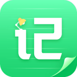 小時記加班app