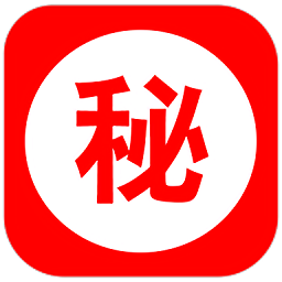 秘友匯