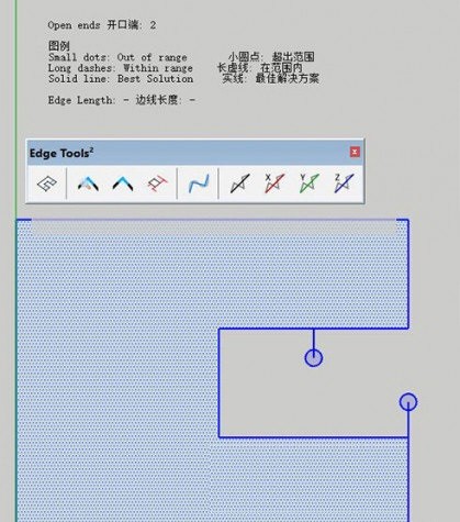 edge tools插件 v1.0 電腦版 1