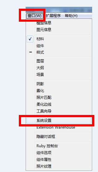 tools on surface下載