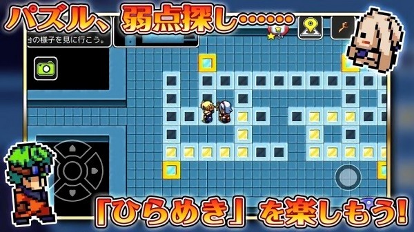 永恒的時鐘塔 v1.0.1g 安卓版 0