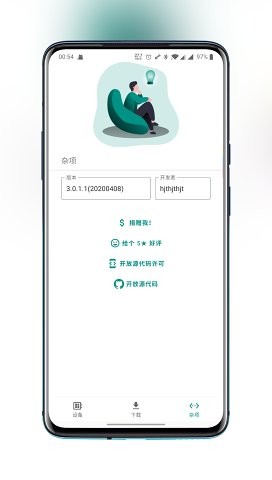 氡opengapps opengapps安裝包