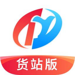 特運(yùn)通貨站手機(jī)版