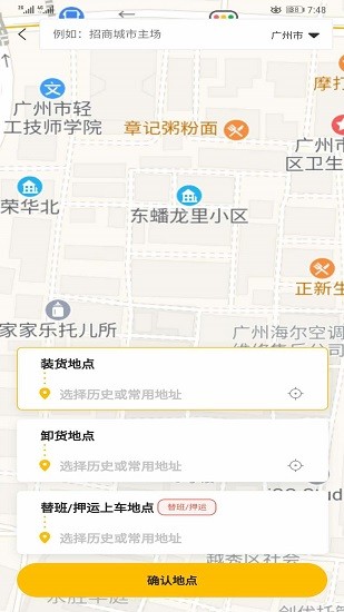 ?；舶沧堪? style=