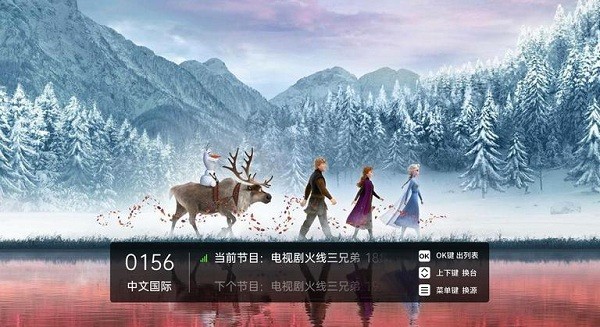 億家直播最新版本1