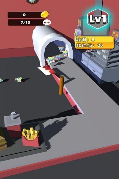 別吃我的飯手游 v1.0 安卓版 0