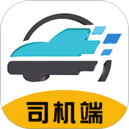 回優(yōu)貨車主