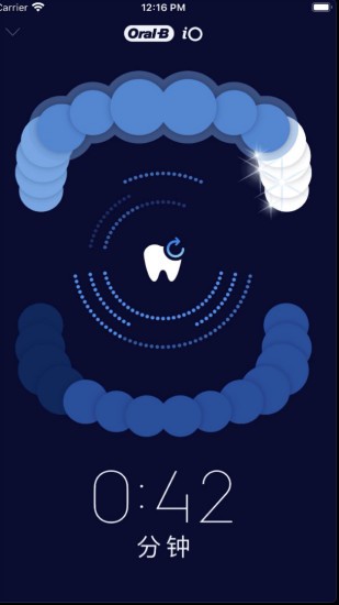 oralb電動牙刷(歐樂b) v10.2.1 最新版 0