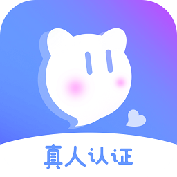 喵圈視頻聊天