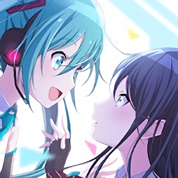 初音未來多彩舞臺(tái)手游