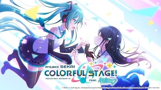 初音未來多彩舞臺手游 v1.0.0 中文版 0