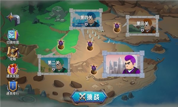 越塔達人 v2.0 安卓版 2