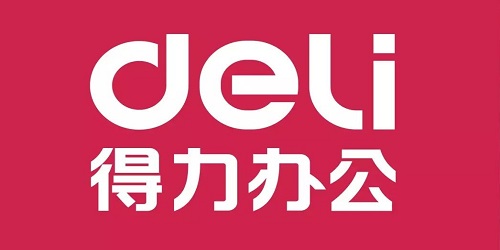 得力app