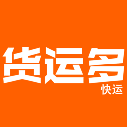 貨運(yùn)多司機(jī)版