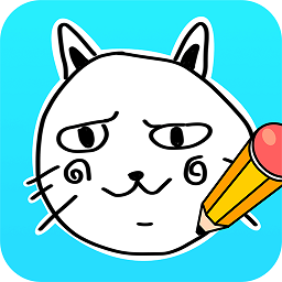 我畫你來猜游戲