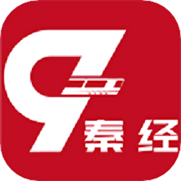 秦經(jīng)司機軟件