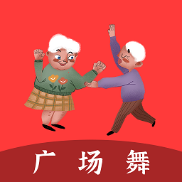 廣場(chǎng)舞音樂(lè)app