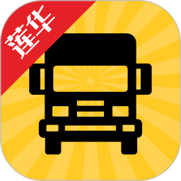 順路貨車?yán)浧脚_(tái)