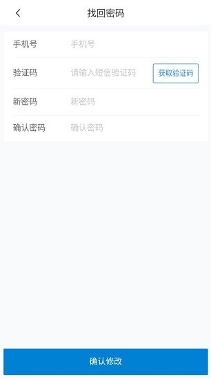 中建土木下載