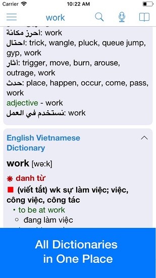 dict box app(多國外語詞典) v8.5.3 安卓版 0