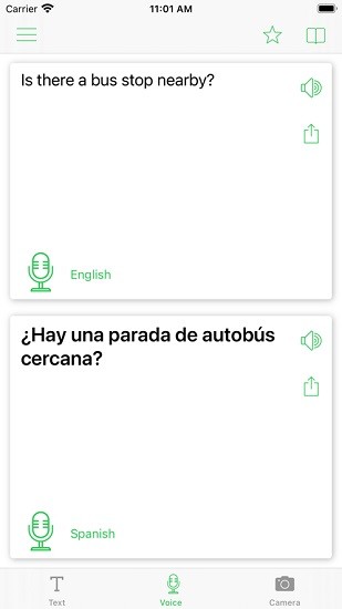 translatez萬能翻譯軟件 v1.8.0 安卓版 3