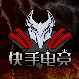 快手電競直播